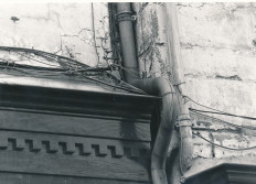 Espaces publiques et privés