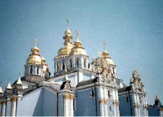 Anne de Kiev