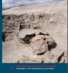 Chambly : une nécropole gauloise vignette