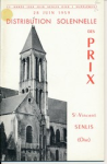 1 supplément - 1959 - Distribution sollennelle des prix. St-Vincent Senlis (Oise) vignette