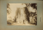 Abbaye d'Hérivaux (façade extérieure de l'abbatiale) vignette